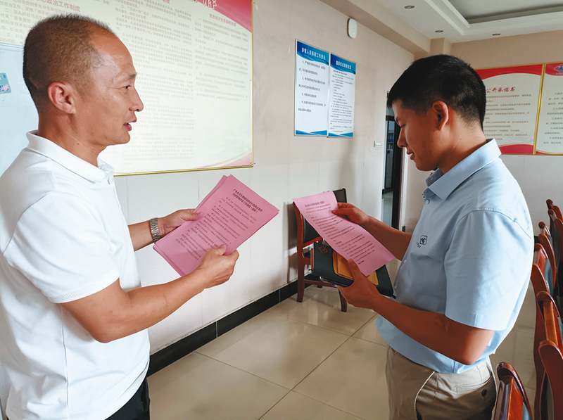 �˲��w�z��