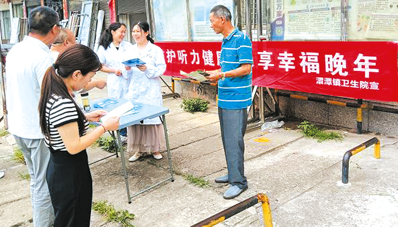 ���S�o(h��) (t��ng)����������(l��)���Ҹ����ꡱ�����}������