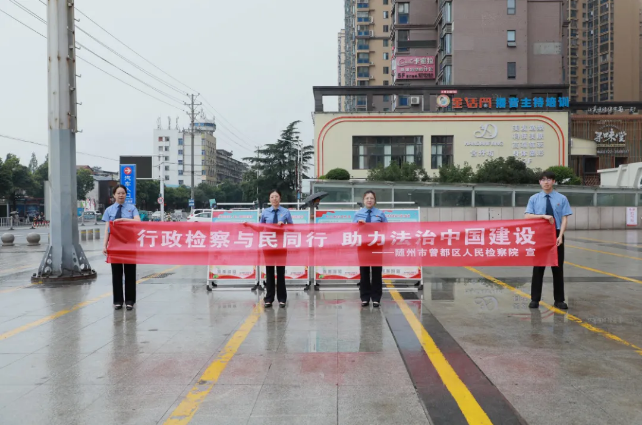 �����^(q��)�z��Ժ�_չ�������z���c��ͬ�С������ܻ��(d��ng)