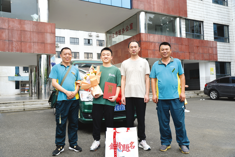 �׷��ȡ֪ͨ��(sh��)���� ������W(xu��)