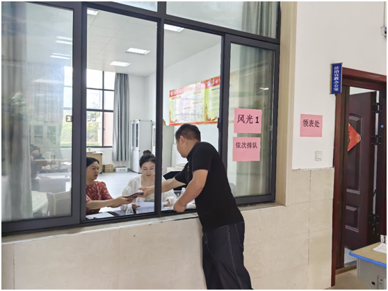 ���ƺ�С�W(xu��)2024���＾һ�꼉�������������_չ