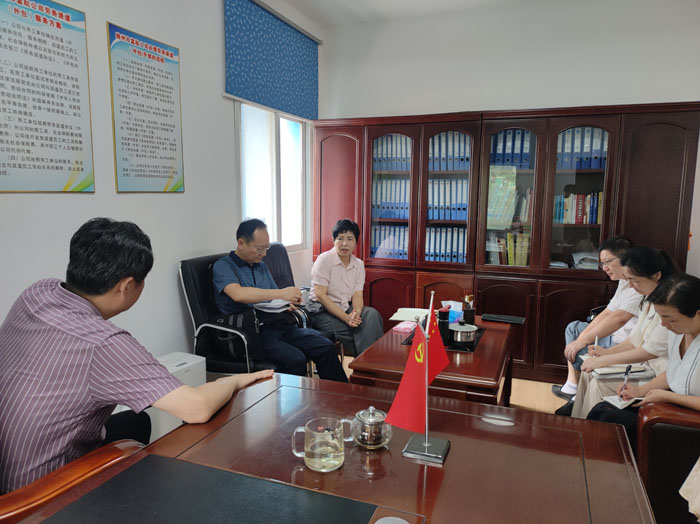 ������ֵ������^(q��)�{(di��o)�������YԴ����(w��)�I(y��)�l(f��)չ��r