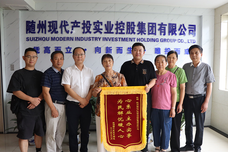 �S�ݮa(ch��n)Ͷ���F(tu��n)�����\(y��n)�I��˾����Ч���O(sh��)ů�������I(y��)�����x���\��