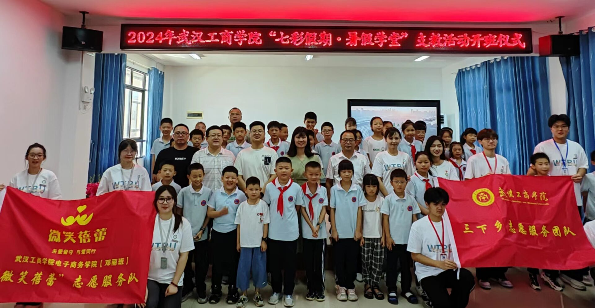 ��h���̌W(xu��)Ժ���߲ʼ���.��ٌW(xu��)�á�֧�̈F(tu��n)����M(j��n)�S�h