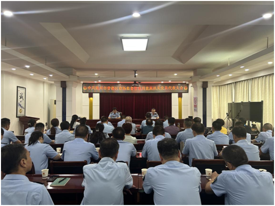 �����^(q��)�Ј��O(ji��n)�ܾ֣������T���(d��n)ʹ�� �^鮓P�����³�