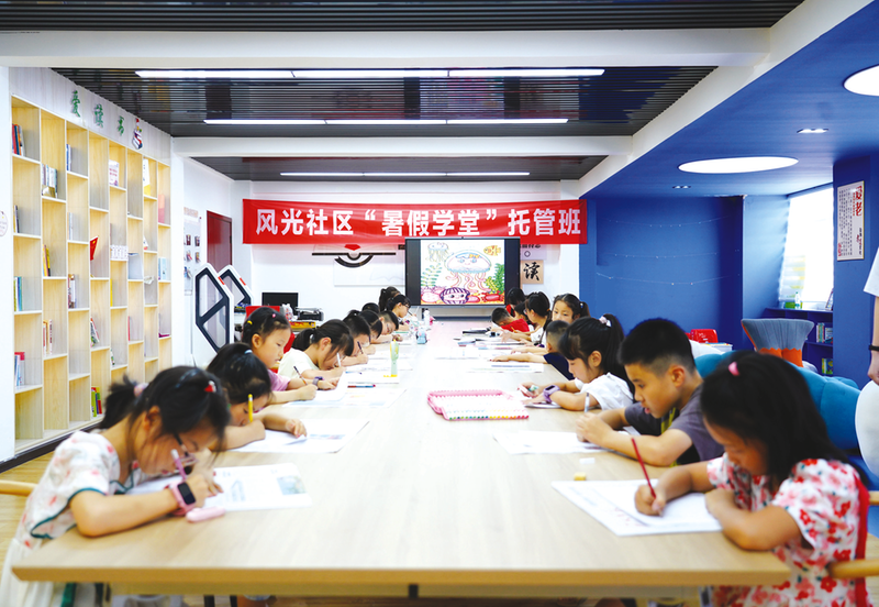 ��ӛ���߻��ӡ������^(q��)��ˮ�ֵ��� �����йܡ���ʽ���ޡ� ��Q���L(zh��ng)�����֮�n��