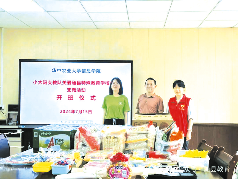 �ͽ����T(m��n)