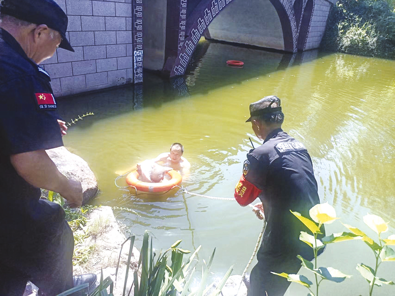 �����R���� ��ˮ�߫@��