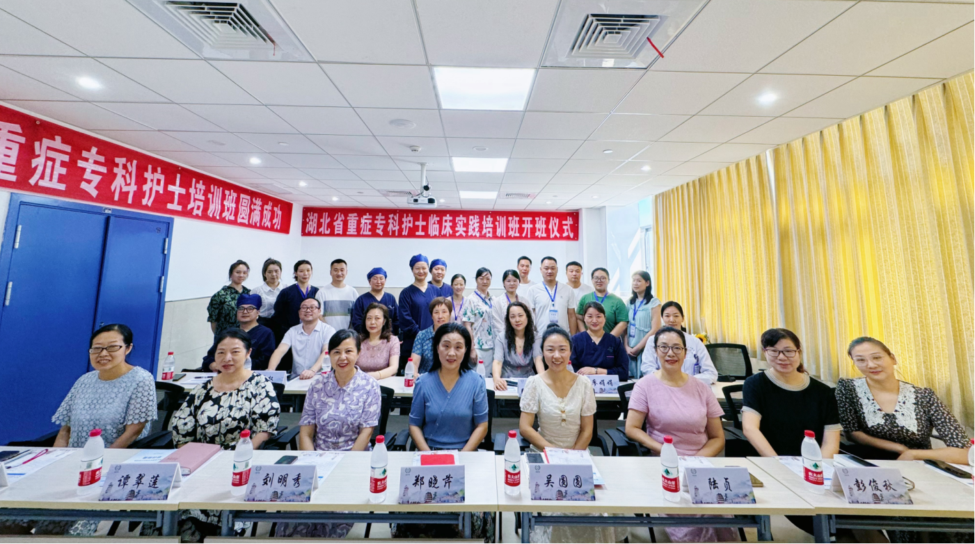 �S����Ψһʡ���ذY�����o(h��)ʿ��Ӗ(x��n)����ӭ�������W(xu��)�T