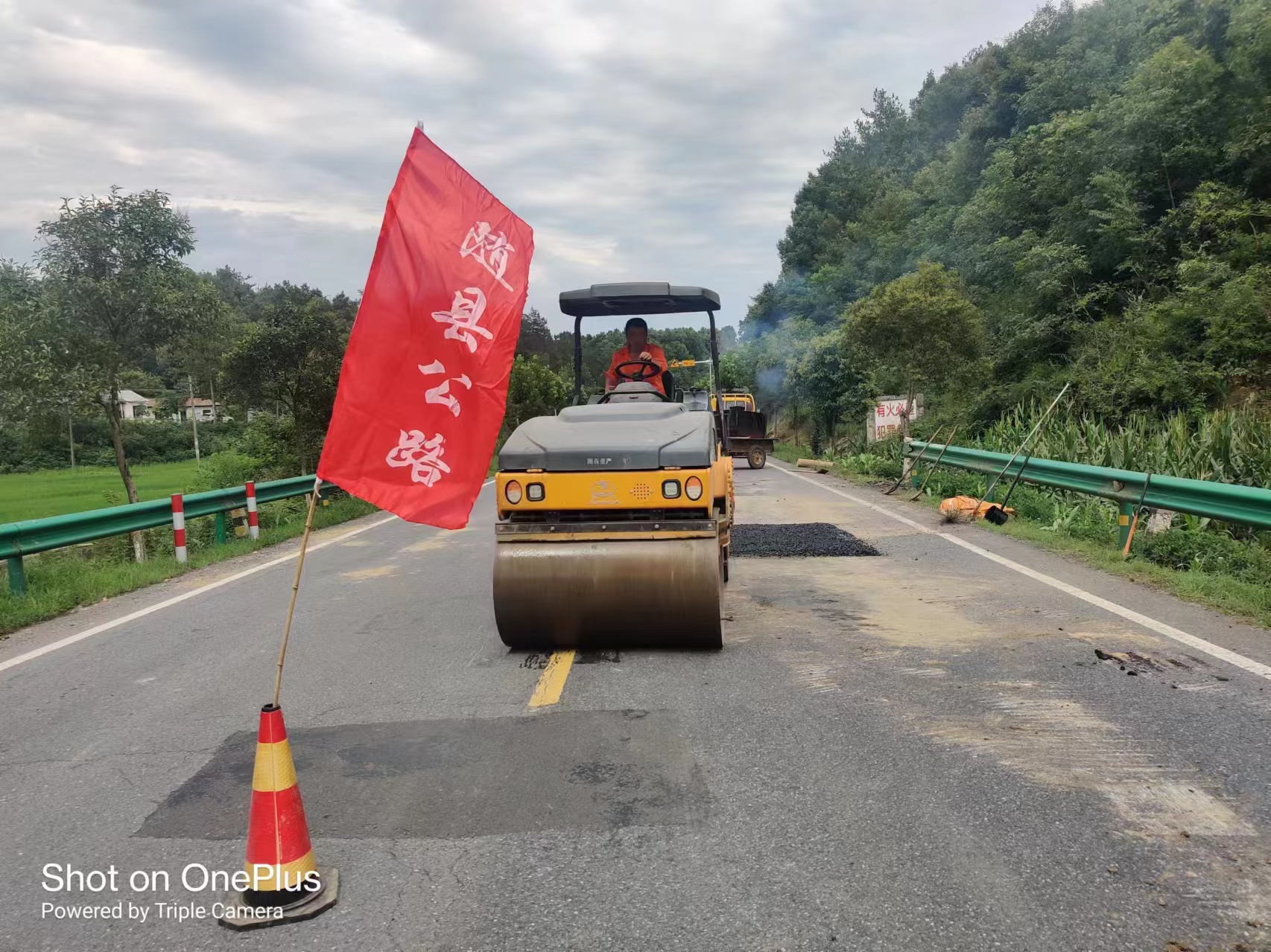 �S�h��·���������յ�·����æ