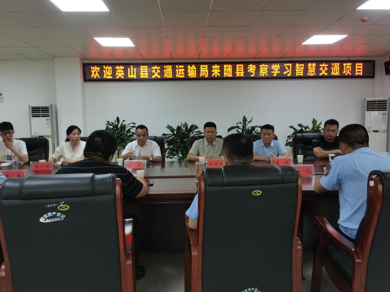 Ӣɽ�h��ͨ�\(y��n)ݔ�ָ��S�h����W(xu��)��(x��)�S�h��ͨ�\(y��n)ݔ�C�ψ�(zh��)��ƽ�_�Ŀ