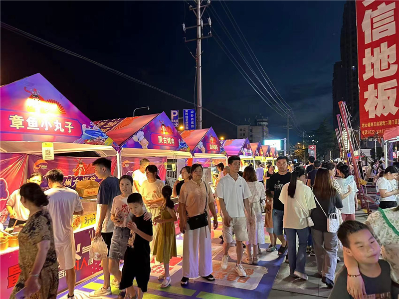 2024�������������������ġ����(ji��)�������u