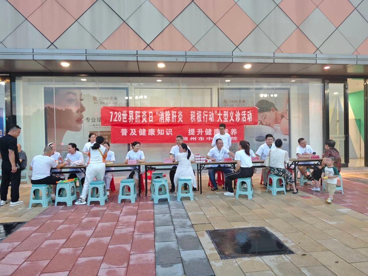 �S���������t(y��)Ժ������(n��i)���e�k7.28����������x�\���̻��