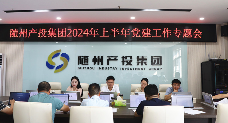 �S�ݮa(ch��n)Ͷ���F(tu��n)���_2024���ϰ����h���������}��(hu��)