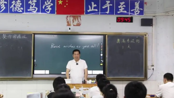 ��ֻҪվ���v�_���Ҿ��X�ÿ옷�� ����ӛ�S�ݶ��н̎����І�