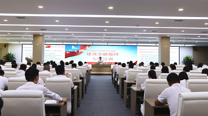 �S�ݮa(ch��n)Ͷ���F(tu��n)�_չ�ӿ콨�O(sh��)���ڏ�(qi��ng)�����}��Ӗ(x��n)