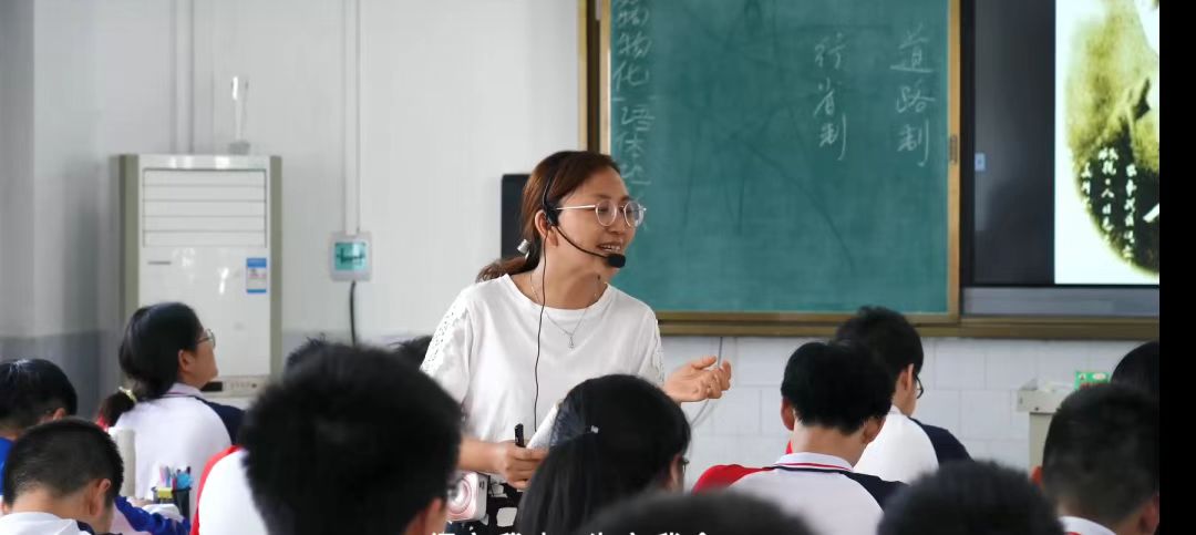 ���W(xu��)�����M�����ǽo����ߵĘs�u�� ����ӛ�S��һ���Z�Ľ̎����Դ�