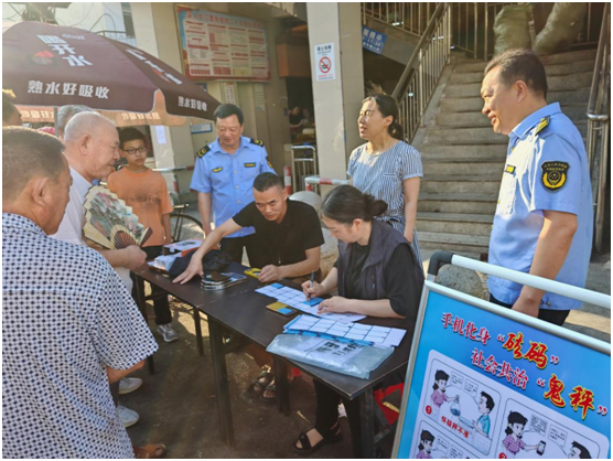 �����^(q��)�Ј��O(ji��n)�ܾ֣��֙C(j��)׃���a ���M(f��i)�߻����O(ji��n)���T