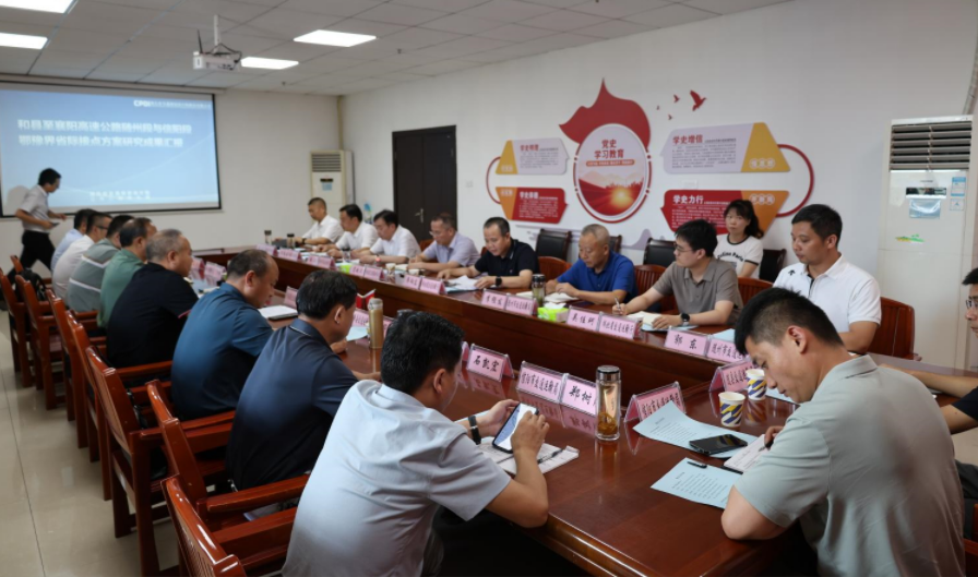 ������������M(j��n)չ��(l��i)��