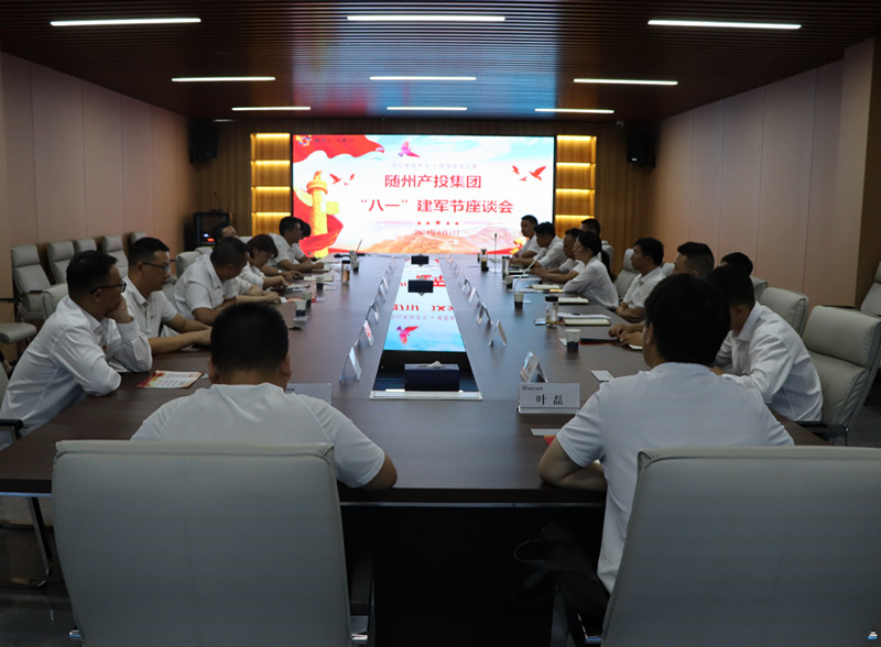 �S�ݮa(ch��n)Ͷ���F(tu��n)���_����һ����܊��(ji��)��Մ��(hu��)