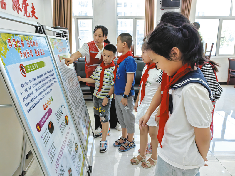 ������(sh��)�`