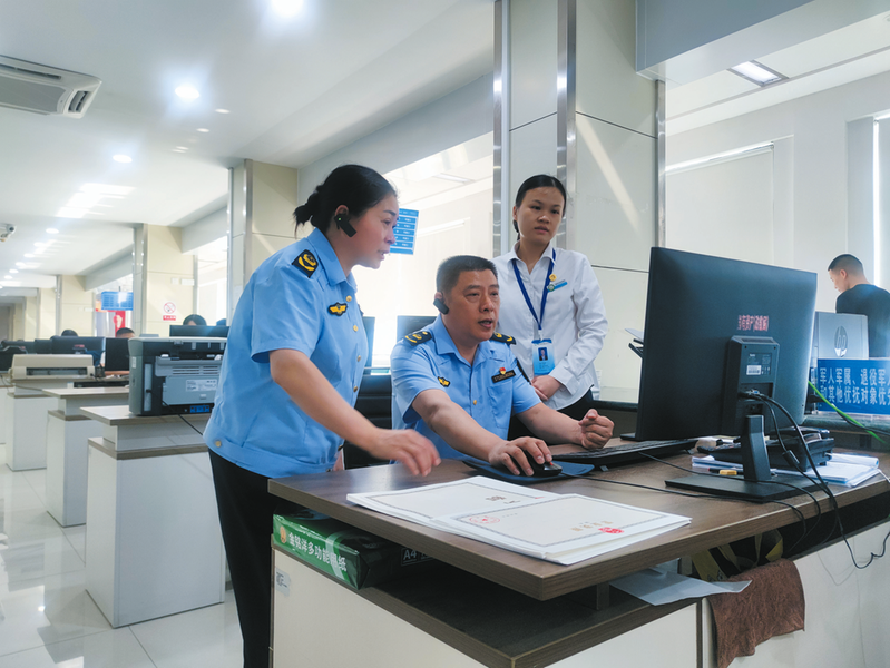 �����L(zh��ng)�M(j��n)��d�����(d��ng)