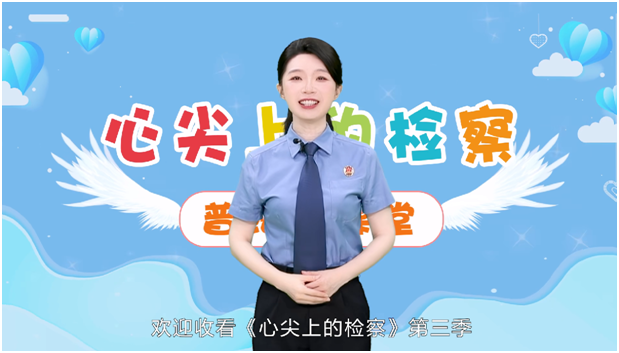 �����^(q��)���ۘ�С�W(xu��)�M���W(xu��)���^�����շ�΢�n�á�