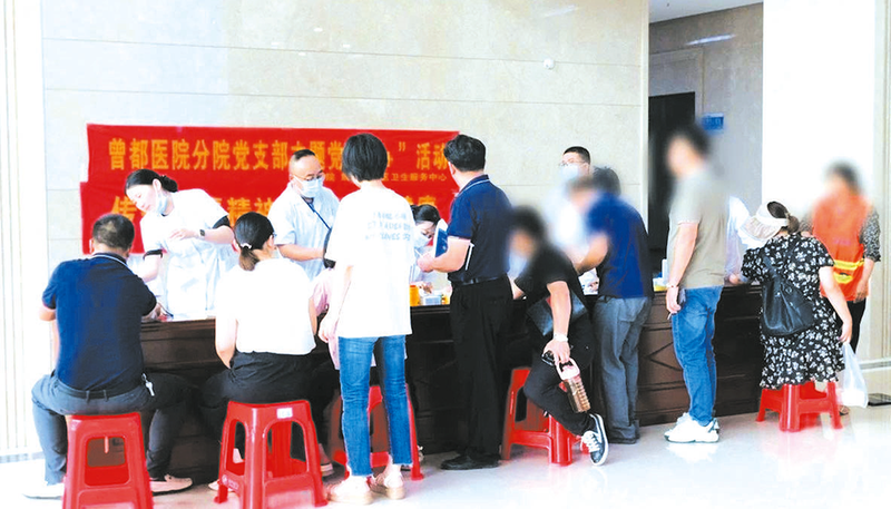 �x�\����(w��)