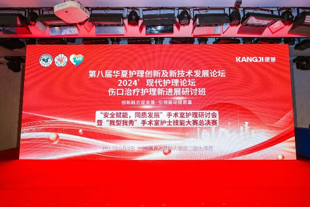 �S���������t(y��)Ժ�s�@ȫ�����g(sh��)���o�����ܴ�ِ��(y��u)�㪄