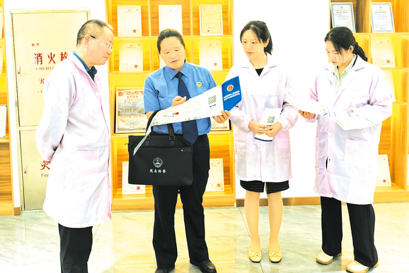 �㹽�a(ch��n)�I(y��)�Ąe�ӡ����o(h��)�ߡ� ���� �S�h�Ը��|(zh��)Ч�z�����o(h��)���㹽�a(ch��n)�I(y��)���|(zh��)���l(f��)չ�o(j��)��