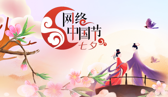 �W(w��ng)�j(lu��)�Ї���(ji��)����Ϧ