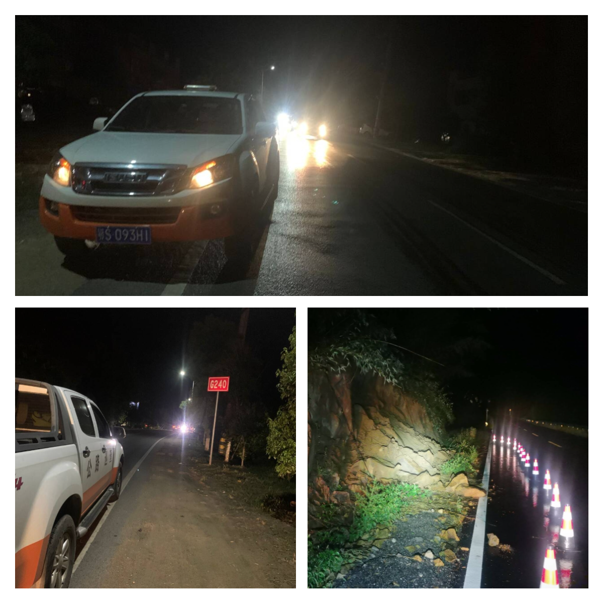 ���Ո��ر���ͨ�����ߜ��µ�������·��