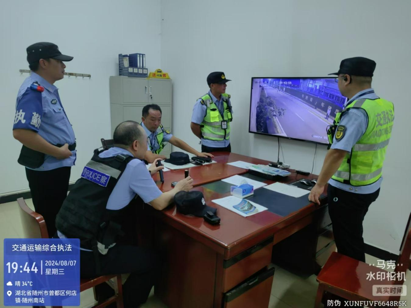 �S���н�ͨ�\(y��n)ݔ�C�ψ�(zh��)��֧�(du��)��(li��n)���_չͻ��ҹ�顢�Ӵ������`����