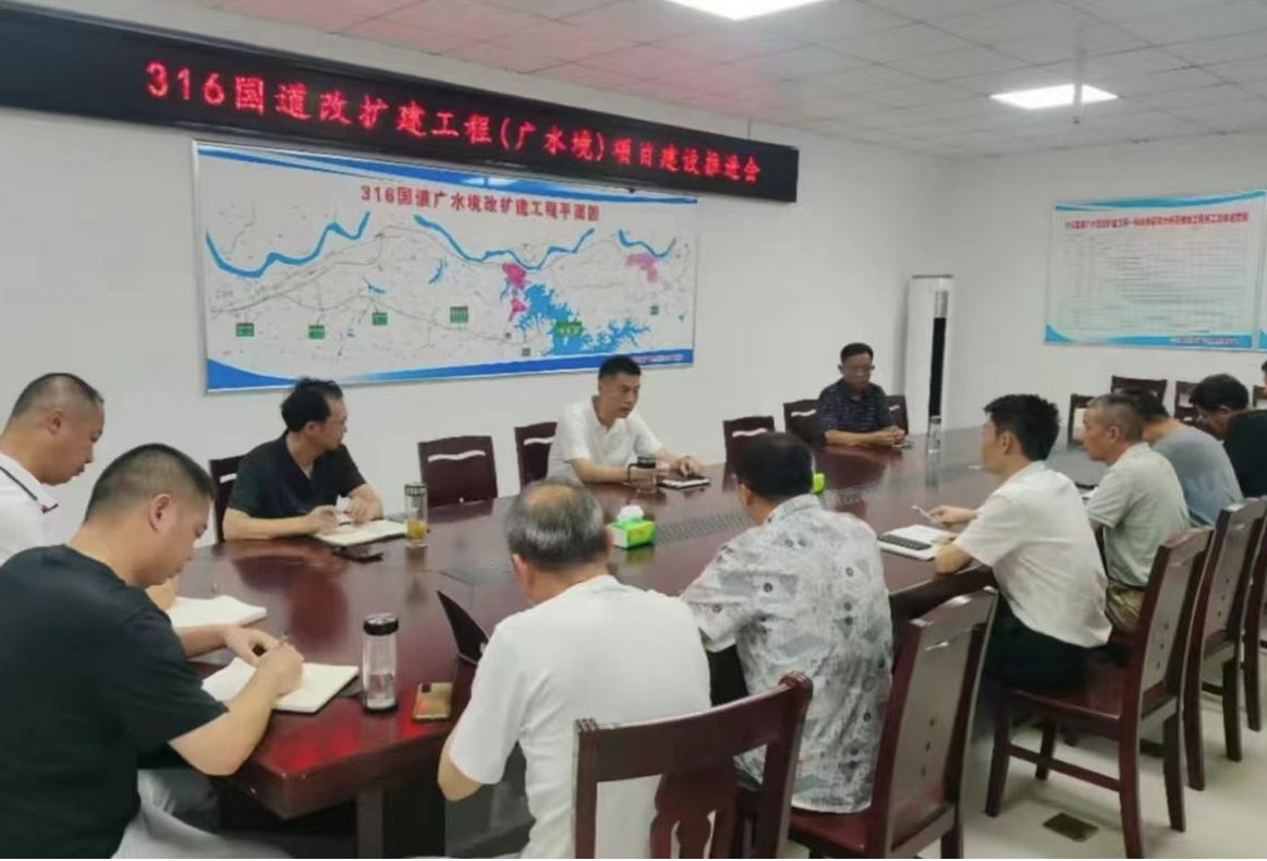 �I(y��ng)�̭h(hu��n)�����{�o(h��)�� 316��(gu��)���ĔU(ku��)������(�Vˮ��)ʩ�������M(j��n)��