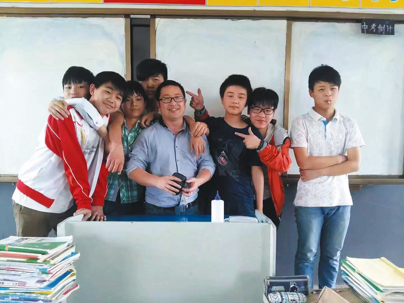 ���y�}�ҡ����硱 �����L�Vˮ������(zh��n)�����ЌW(xu��)�̎��ǝ�