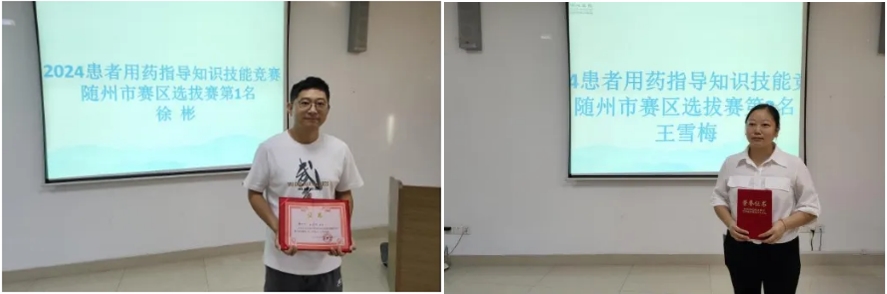 2024�껼����ˎָ��(d��o)֪�R���ܸ�ِ�S���x��ِ���S�������t(y��)Ժ�ɹ��e�k