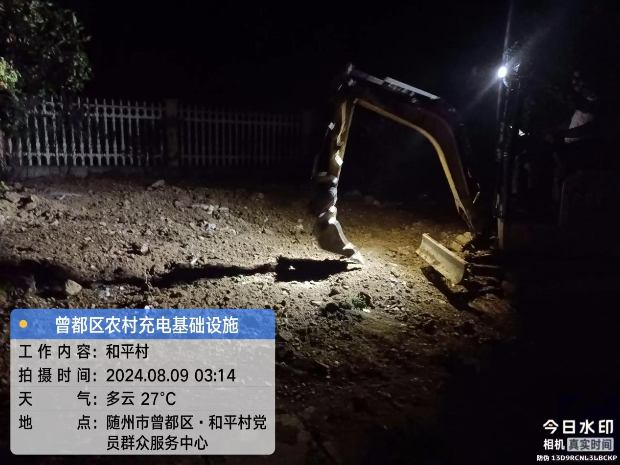 �S���н�ͨ�\ݔ�C�ψ�(zh��)��֧ꠣ�����`����(g��u)�����S�o��·��ȫ