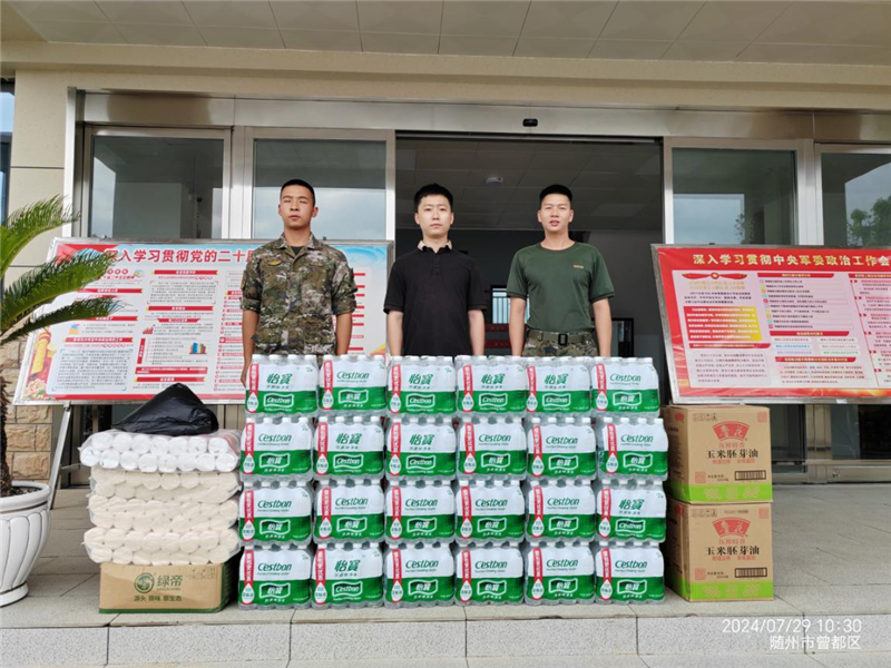 �����^(q��)�l(f��)�ľ��_չ�Z�ͿƼ��M(j��n)܊�I(y��ng)���(d��ng)