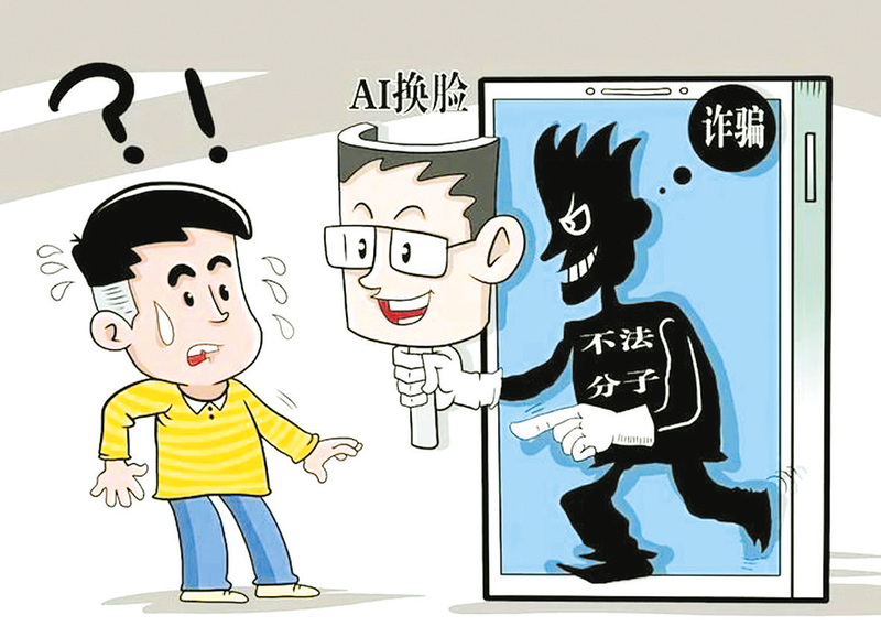 ������AI�QĘ�p�_�����ٷ���