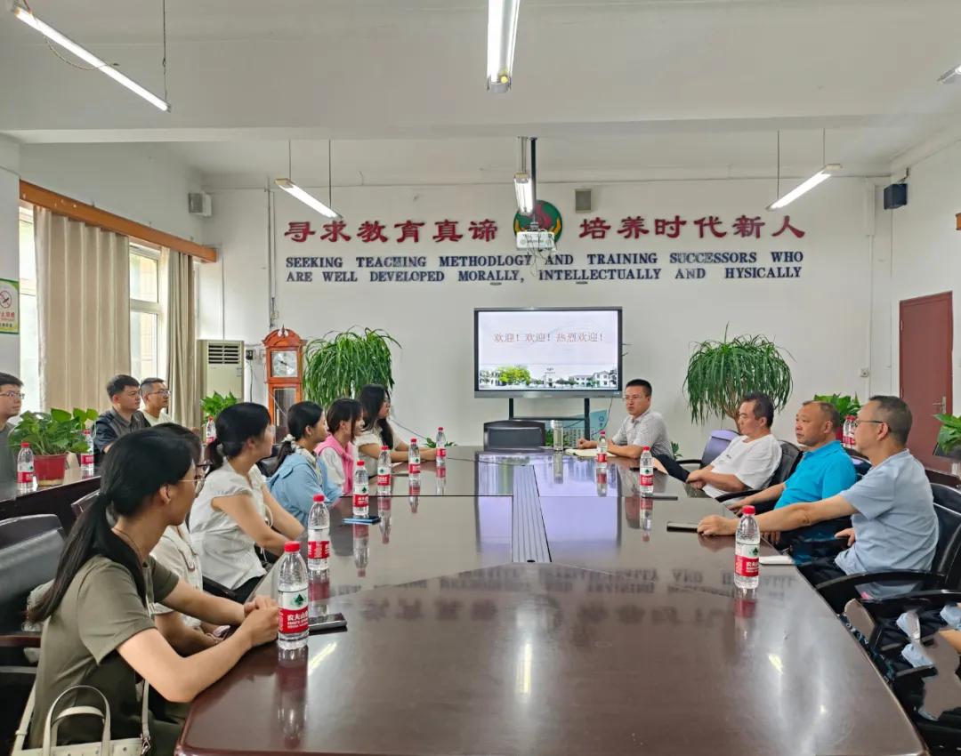 �����^(q��)��(sh��)�(y��n)�����ЌW(xu��)�e�������̎��gӭ��