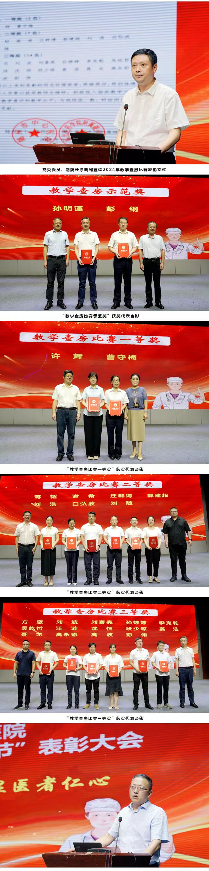 �������ľ������@�t(y��)������|�S���������t(y��)Ժ�cף���߂��Ї��t(y��)����(ji��)���ô��¡���e��