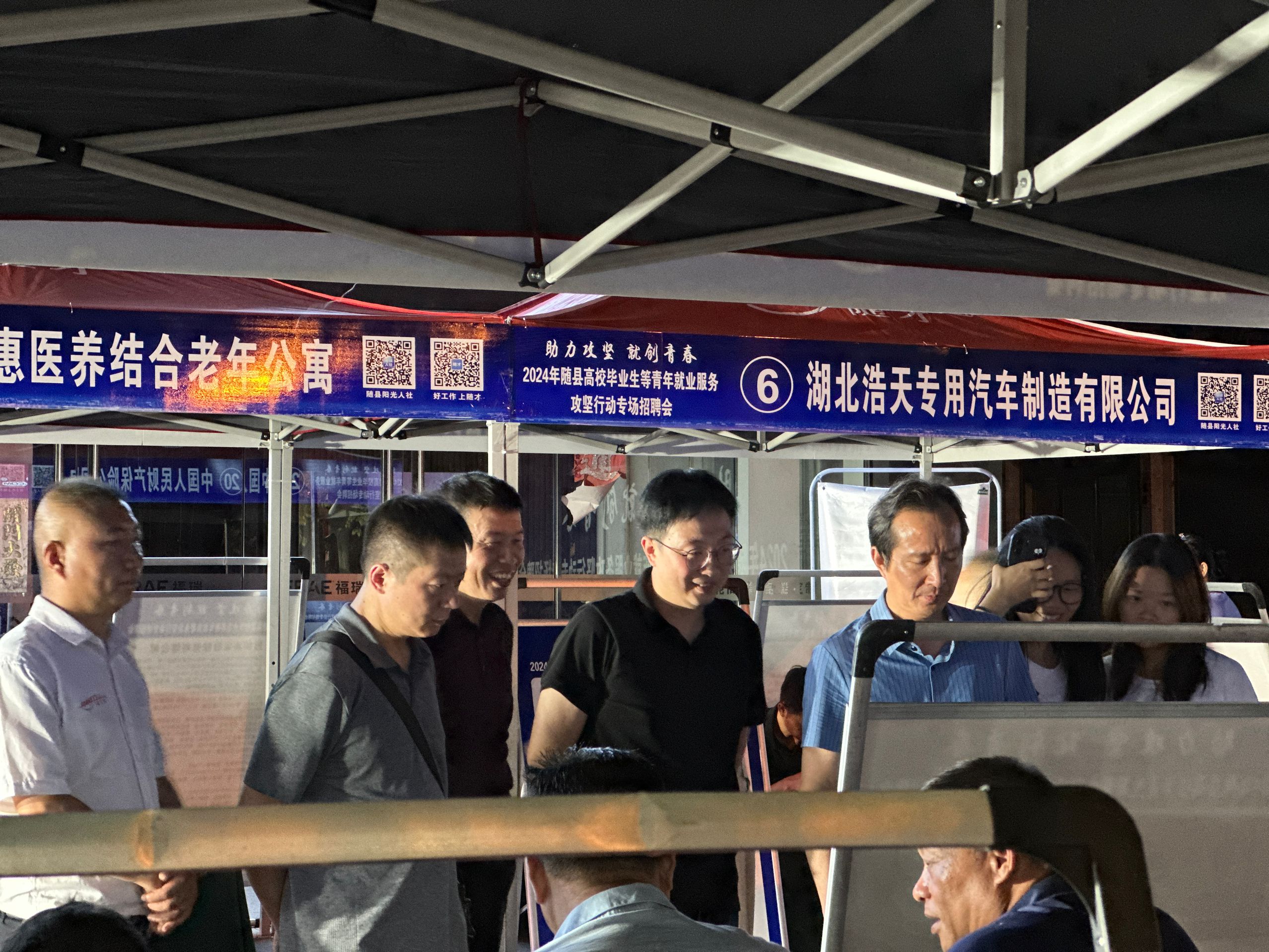 �����S�h����λ�͵����T��  ���߷���(w��)ů����