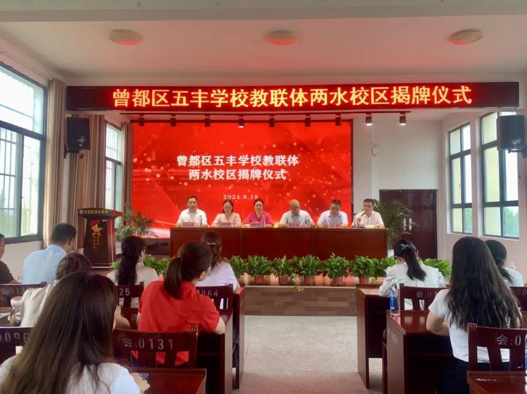 �����^(q��)���S�W(xu��)У��(li��n)�w��ˮУ�^(q��)�e�н��ƃxʽ