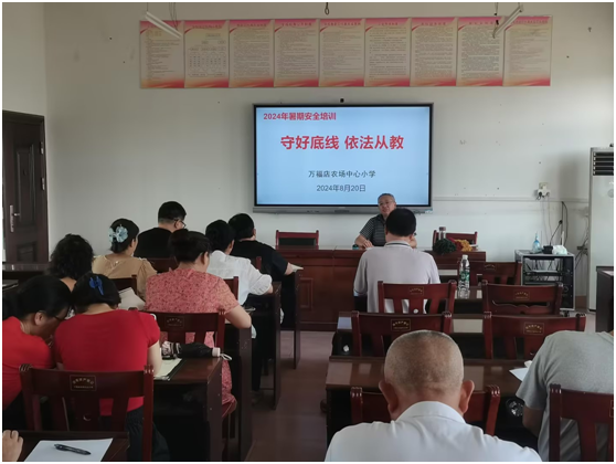 �f�����r(n��ng)��(ch��ng)����С�W(xu��)�_չ ���غõ׾�  �����Ľ̡����}������Ӗ(x��n)