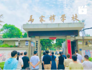 ����(y��u)���I(y��ng)�̭h(hu��n)���������^(q��)�ψ@С�W(xu��)��(li��n)�w�e���R��եУ�^(q��)���ƃxʽ