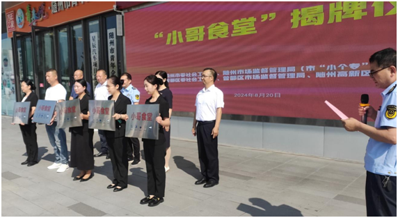 �S����������С��ʳ�á����ƃxʽ�������e��