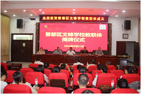 ����(y��u)���I(y��ng)�̭h(hu��n)���������^(q��)�ķ�W(xu��)У��(li��n)�w�e�н��ƃxʽ