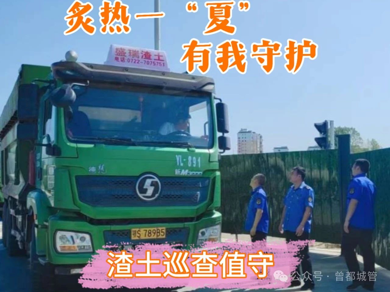 �����ǹܣ����ϴ�����������У����m(x��)��(y��u)���I�̭h(hu��n)��