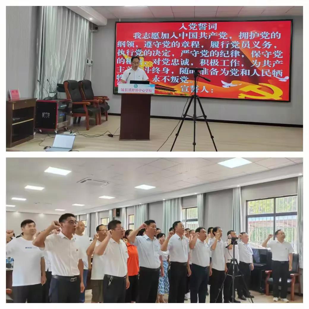 ��̶�(zh��n)���ČW(xu��)У�_չ2024�������^�m(x��)������Ӗ(x��n)