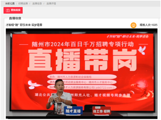 �S��������֡�ֱ������������(w��)�ͷ��پ͘I(y��)